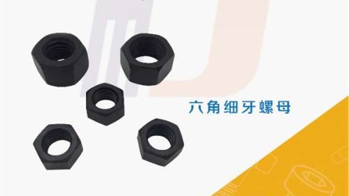 材料的強(qiáng)度、硬度、彈性、韌性、延展性！