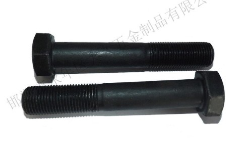 什么是高強(qiáng)度螺栓？