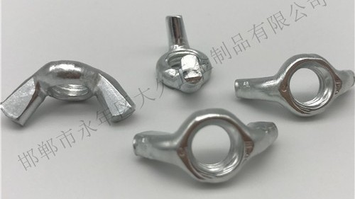 蝶形螺母的作用是什么？
